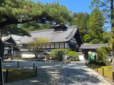 瑞巌寺のその他建物