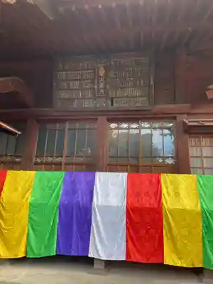 護国院(東京都)