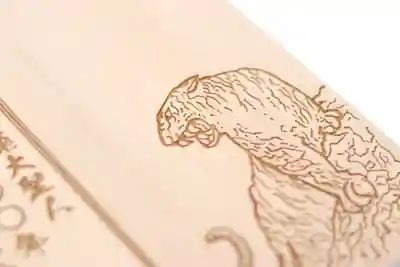 宗徳寺(愛知県)