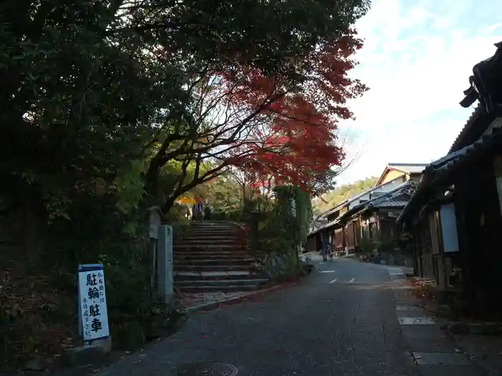 化野念仏寺のその他建物