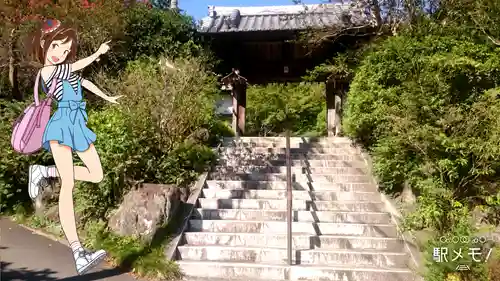 覚園寺(神奈川県)