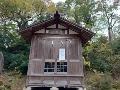 春日山神社(新潟県)