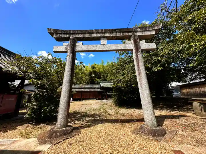 鉾立神社(奈良県)