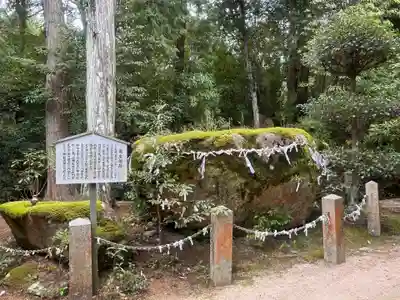 宇佐八幡宮(山口県)