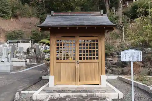 鬼岩寺(静岡県)