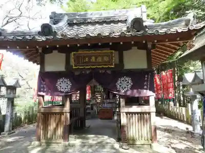 朝護孫子寺の末社・摂社