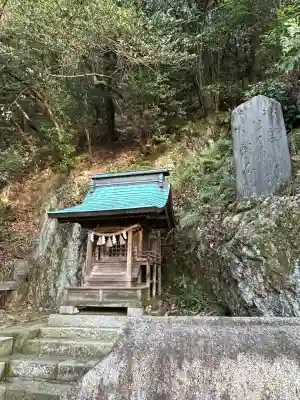 橿森神社の{uncategorized: "未分類", other: "その他", undefined: "問題あり", building: "その他建物", grave: "お墓", sacred_gate: "鳥居", guardian: "狛犬", statue: "像", buddha: "仏像", history: "歴史", nature: "自然", garden: "庭園", animal: "動物", pagoda: "塔", temizu: "手水舎", mountain_gate: "山門・神門", sanctuary: "本殿・本堂", subordinate: "末社・摂社", art: "芸術", scenery: "景色", jizo: "地蔵", ema: "絵馬", goshuin: "御朱印", omikuji: "おみくじ", items: "授与品その他", amulet: "お守り", goshuincho: "御朱印帳", eats: "食事", festival: "お祭り", votive_dance: "神楽", shichigosan: "七五三参", wedding: "結婚式", experience: "体験その他", initially: "初詣", around: "周辺", anti_infection: "感染症対策"}