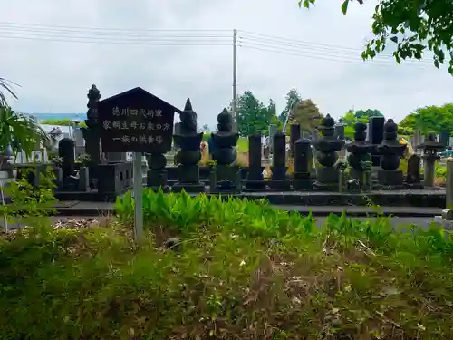 富士山法華本門寺根源(静岡県)