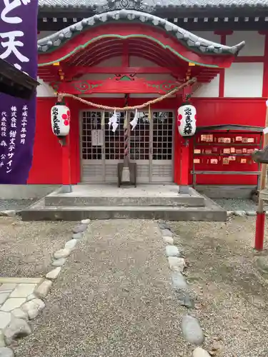海山道神社の本殿・本堂