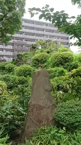 成子天神社のその他建物