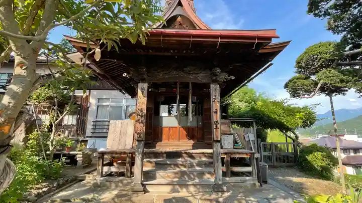 観音寺(山形県)