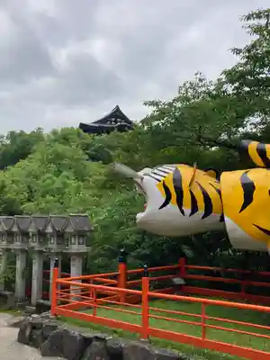 朝護孫子寺(奈良県)