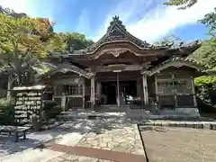 金生山 明星輪寺(岐阜県)