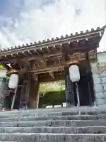 三千院門跡(京都府)