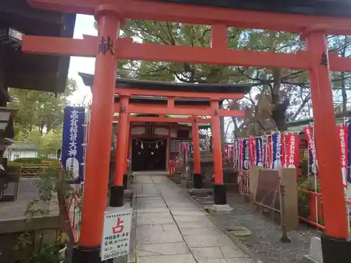 高津宮(大阪府)