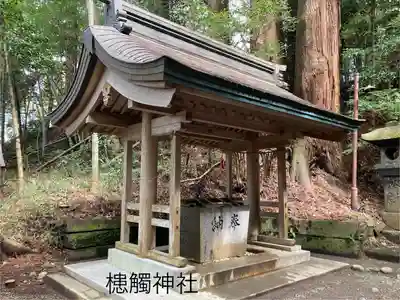 槵觸神社(宮崎県)