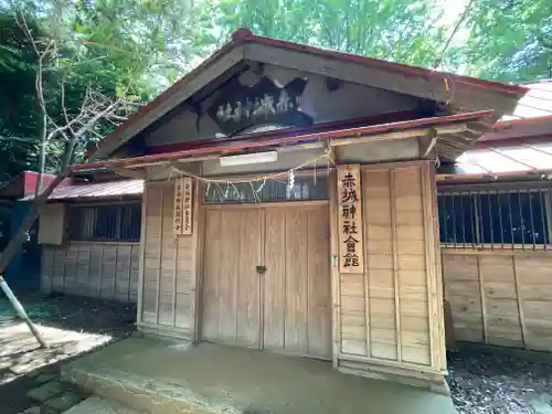 赤城神社のその他建物