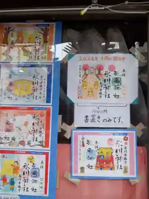 高円寺氷川神社(東京都)