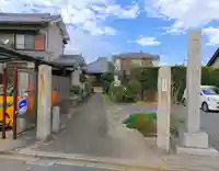 妙本寺のその他建物