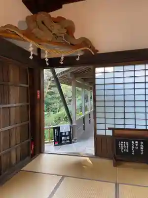 龍潭寺のその他建物