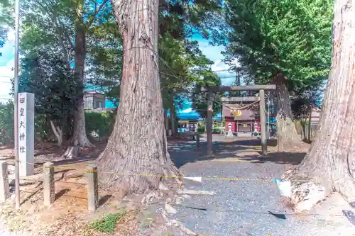 皇大神社(宮城県)