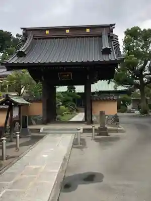 宗隆寺の山門・神門