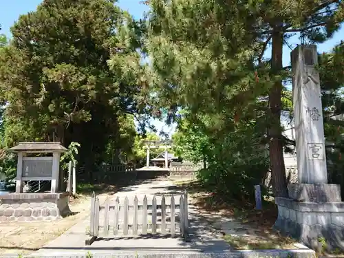 八幡宮（寺部八幡宮）のその他建物