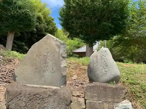天徳寺のその他建物