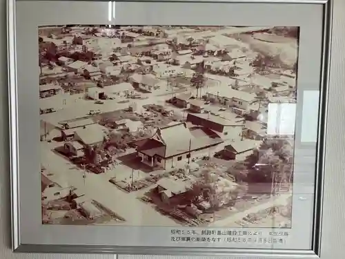 太子寺(北海道)