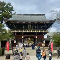 北野天満宮(京都府)