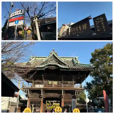 題経寺(柴又帝釈天)(東京都)