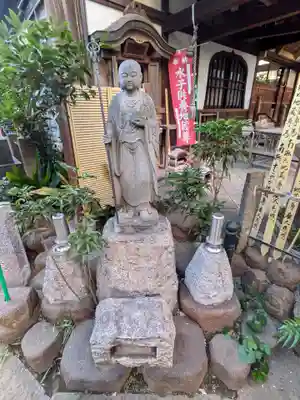 厳浄院(東京都)