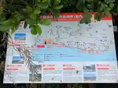 定善寺(兵庫県)