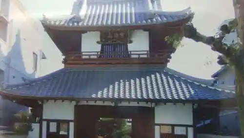 源空寺の山門