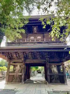高安寺(東京都)