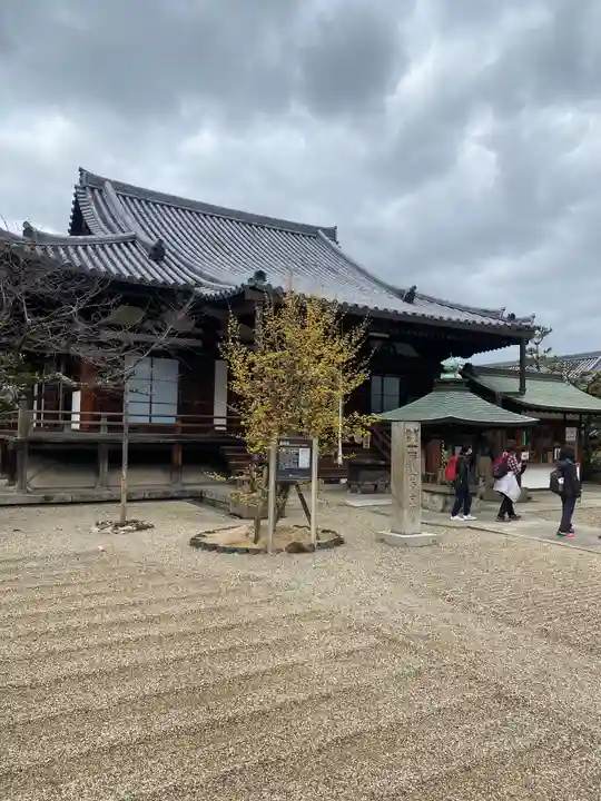 道明寺(大阪府)