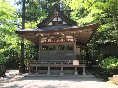 宝登山神社のその他建物