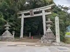 軽野神社(滋賀県)