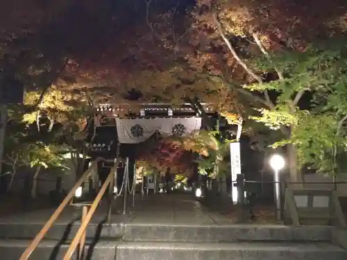 禅林寺（永観堂）(京都府)