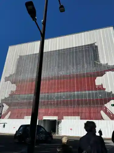 増上寺の{uncategorized: "未分類", other: "その他", undefined: "問題あり", building: "その他建物", grave: "お墓", sacred_gate: "鳥居", guardian: "狛犬", statue: "像", buddha: "仏像", history: "歴史", nature: "自然", garden: "庭園", animal: "動物", pagoda: "塔", temizu: "手水舎", mountain_gate: "山門・神門", sanctuary: "本殿・本堂", subordinate: "末社・摂社", art: "芸術", scenery: "景色", jizo: "地蔵", ema: "絵馬", goshuin: "御朱印", omikuji: "おみくじ", items: "授与品その他", amulet: "お守り", goshuincho: "御朱印帳", eats: "食事", festival: "お祭り", votive_dance: "神楽", shichigosan: "七五三参", wedding: "結婚式", experience: "体験その他", initially: "初詣", around: "周辺", anti_infection: "感染症対策"}