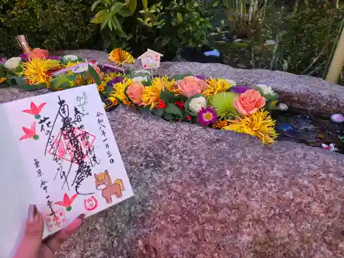 一乗寺(東京都)