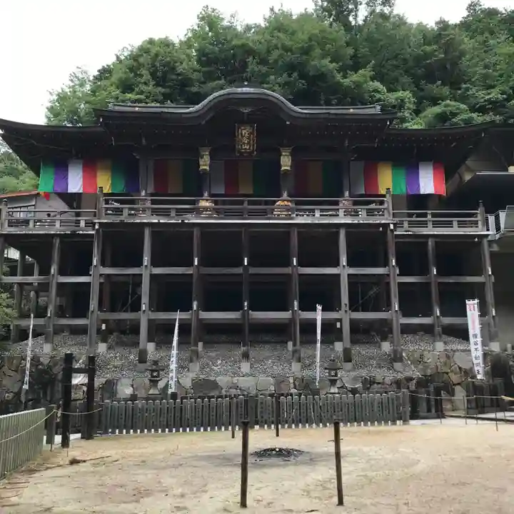 狸谷山不動院の本殿・本堂