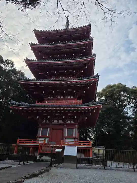竹林寺(高知県)