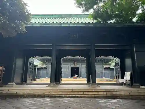 湯島聖堂の山門・神門