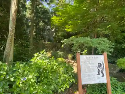 根香寺(香川県)