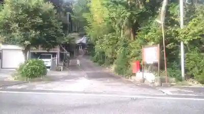 涅槃堂(静岡県)