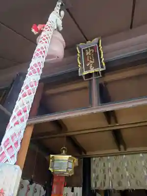 高円寺氷川神社(東京都)