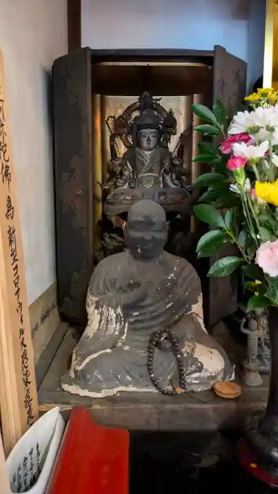 正行寺(京都府)