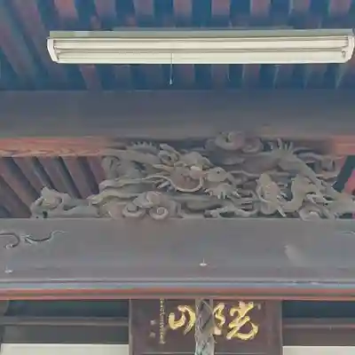 長生寺(大阪府)