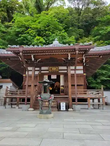 福祥寺（須磨寺）(兵庫県)